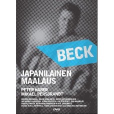 Beck 21 - Japanilainen maalaus