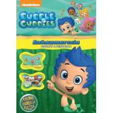 BUBBLE GUPPIES - KAUSI 1 - VOL 10 - POIKA JA ORAVA