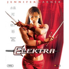 ELEKTRA - BLU-RAY