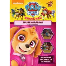 RYHMÄ HAU - KAUSI 2 - VOL 4 - SUURI HÄÄPÄIVÄ